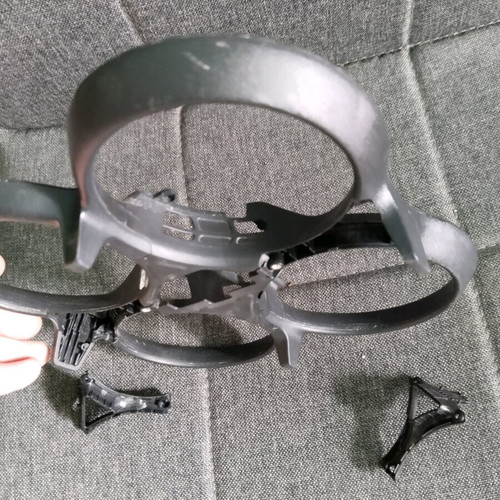 Avata 1 propeller guard used