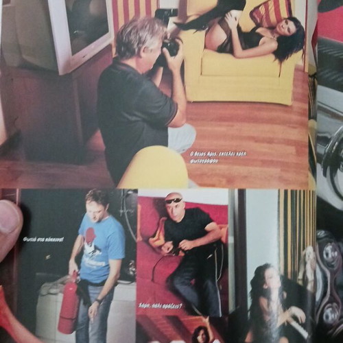 Burn Out magazine December 2004 like new