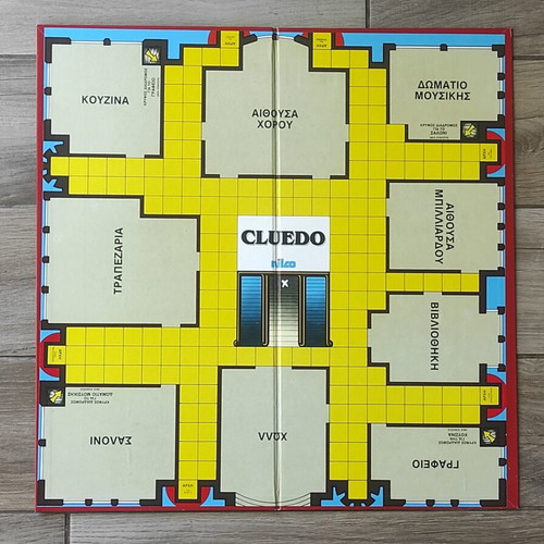 Cluedo board game (Nilco) 1986