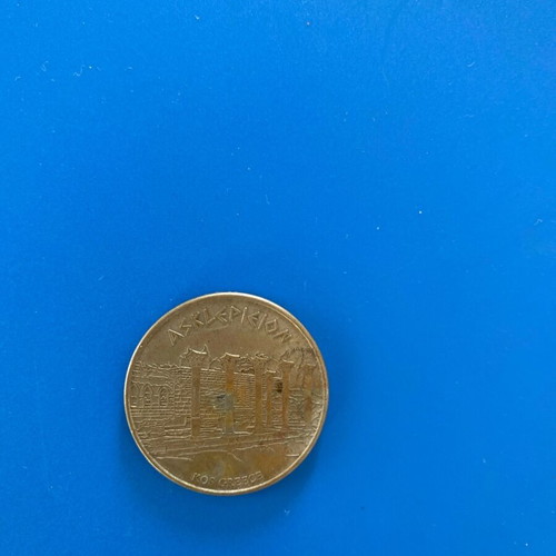 Hellenic Heritage Collectors Coins used like new