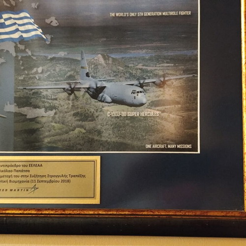 Lockheed Martin commemorative framed poster new