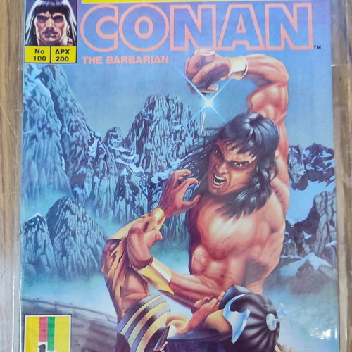 Conan Cobra Press Conan the Barbarian used