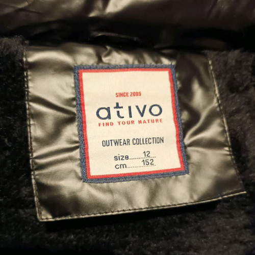 Ativo αδιάβροχο φουσκωτό μπουφάν για αγόρι 10-12 ετών σαν καινούργιο, μαύρο και ασημί