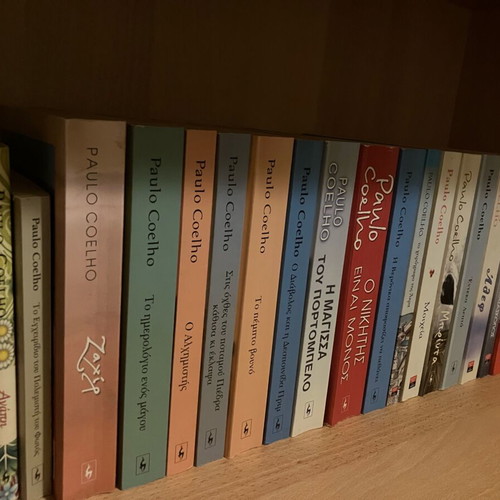 Paulo Coelho 20 book collection like new