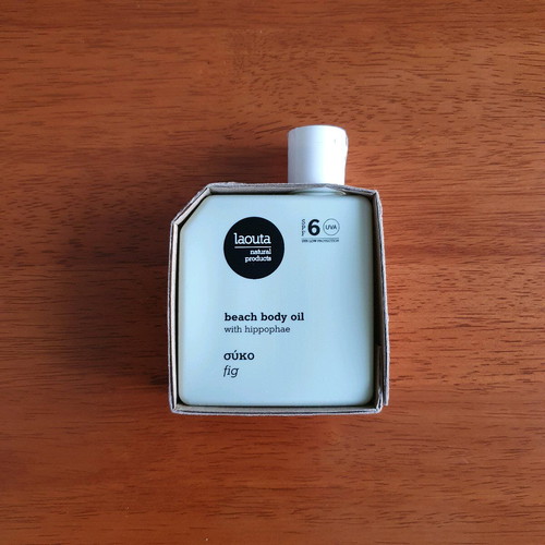Laouta Beach Body Oil "Fig" new 100ml with SPF 6