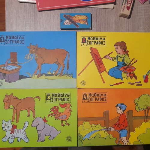 Painting books and box of crayons new, set of 4 pieces