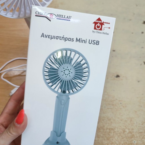 Mini fan with charging cable and phone holder, white