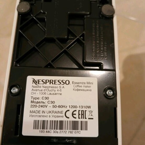 Krups Nespresso Essenza Mini espresso machine white used, faulty