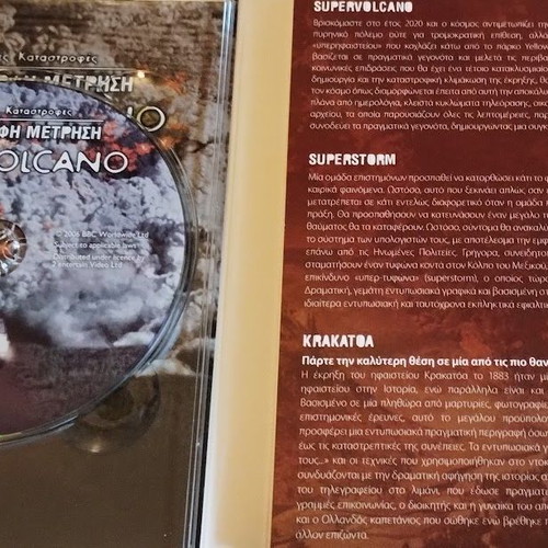 Natural Disasters Countdown DVD new, documentary
