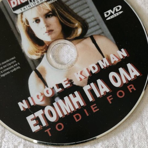 DVD movies like new, pack of 9