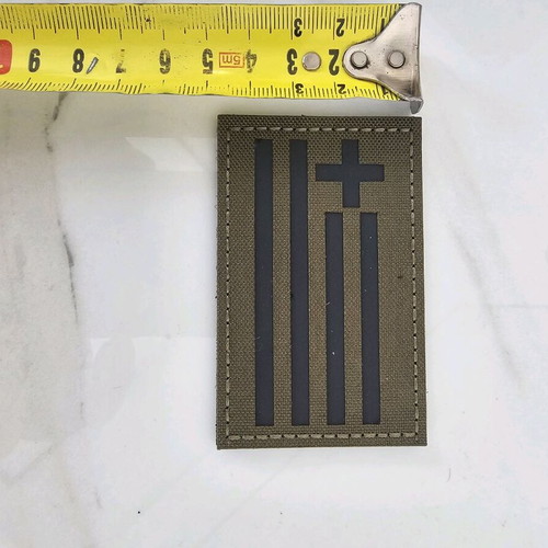 Greek flag patch with velcro