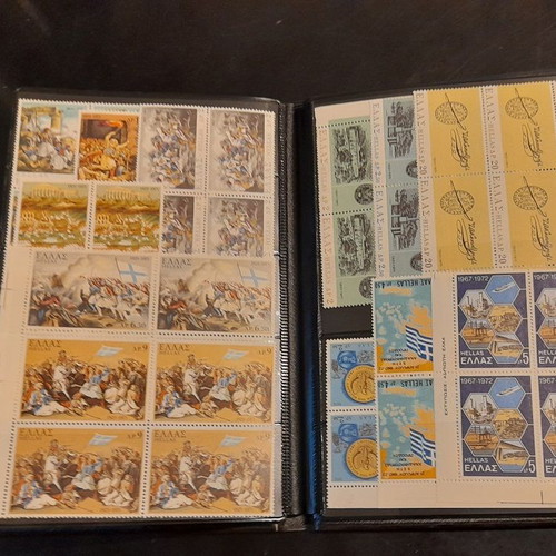 Greek stamp collection 1970-1973 new, 100 complete series