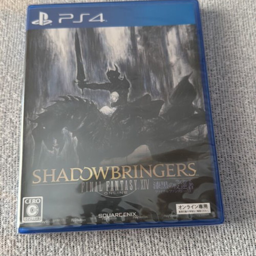Final Fantasy XIV Shadowbringers Collector’s Edition PS4 new, Japanese version