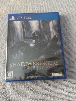 Final Fantasy XIV Shadowbringers Collector’s Edition PS4 new, Japanese version