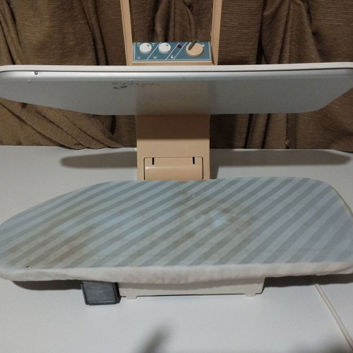 Singer Steampress 2500 ironing press