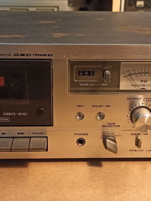 Akai GXC706D vintage κασετόφωνο σαν καινούργιο