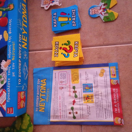 The Super Quiz of Newton used educational board game