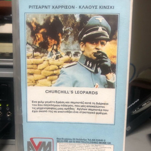 The Dirty Dozen used VHS tape with subtitles