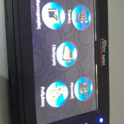 Altec Navi GPS like new, complete with car and home charger