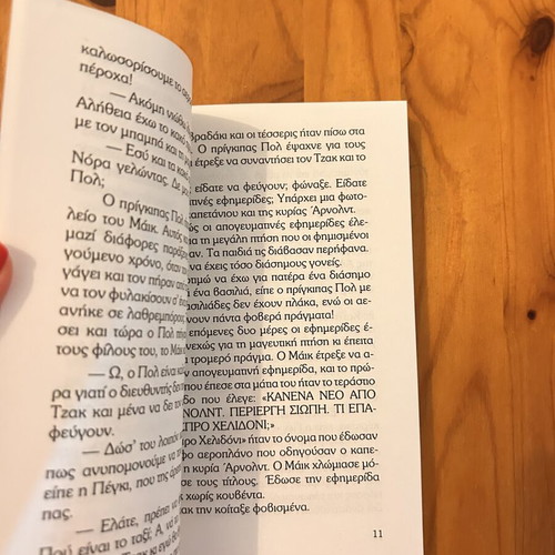 The Secret Mountain book by Enid Blyton