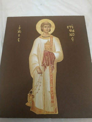 Χειροποίητη εικόνα του Αγίου Στέφανου καινούργια, ζωγραφισμένη στο χέρι