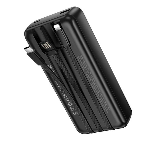 Borofone Power Bank 20000mAh with USB-C, Lightning and USB-A new