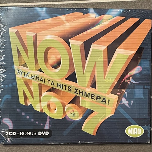 Now No.7 - These Are The Hits Today! 2CD and 1 DVD new