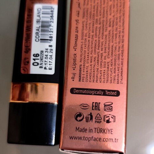 Topface lipstick creamy coral color new