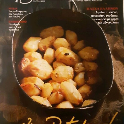 Cookbooks used, pack of 8 gourmet