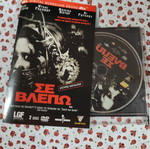 Se Vlepo DVD with Greek subtitles