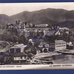 Vatopedi Monastery Mount Athos postcard used
