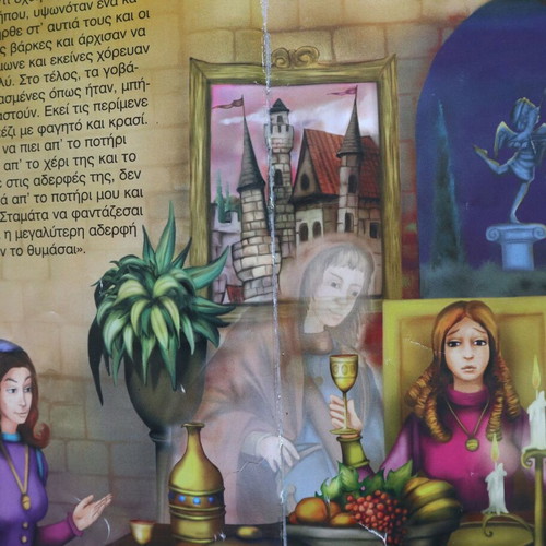 Magical Tales like new, 4 stories, Papadopoulos editions