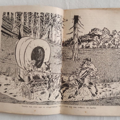 Mikros Kauboy No 241 comic used, Greek western