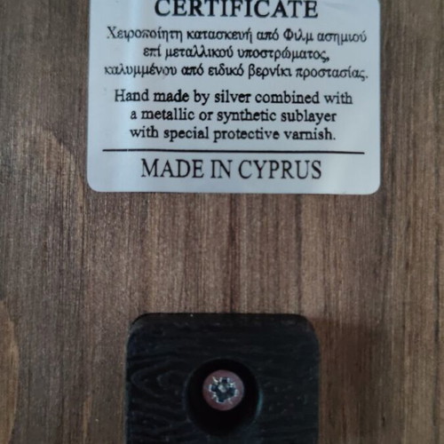 Handmade decoration with Cyprus new