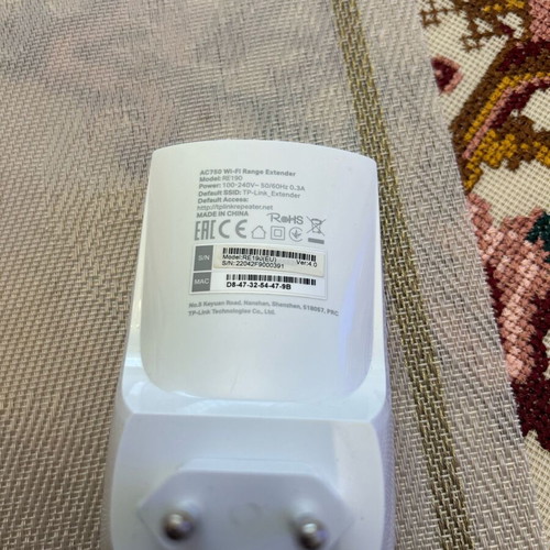 TP Link extender used, set of two