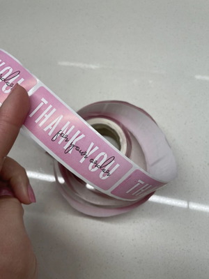 Стикери за пратки 35+2 подарък нови