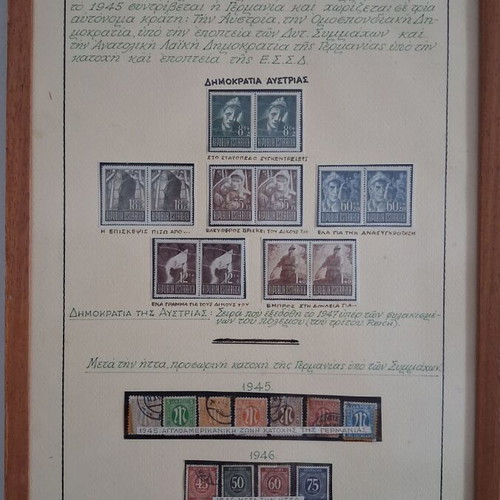 Rare Collectible Frame with Historical Stamps – The End of the 3rd Reich (1945–1947)