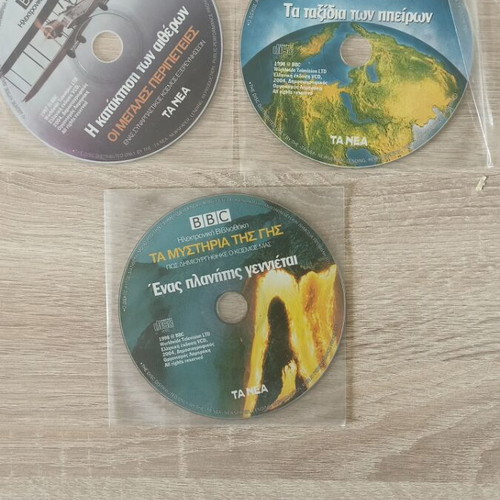 BBC documentary DVDs used, pack of 3 with subtitles