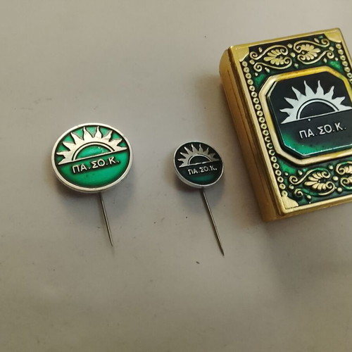 Vintage metal case with enamel for PASOK matchbox and lapel pins used