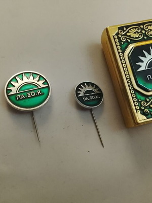 Vintage metal case with enamel for PASOK matchbox and lapel pins used