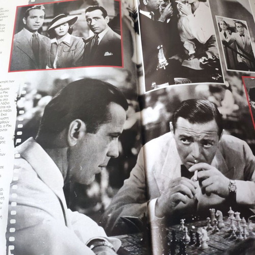 Epsilon Eleftherotypias magazine used, A Protopsalti, A Andrianopoulos
