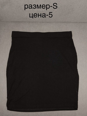 Shein black bodycon skirt new, size S
