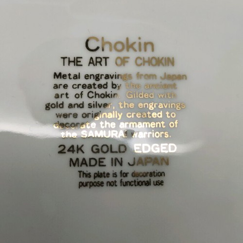 Japanese Chokin plate used with 24K gold