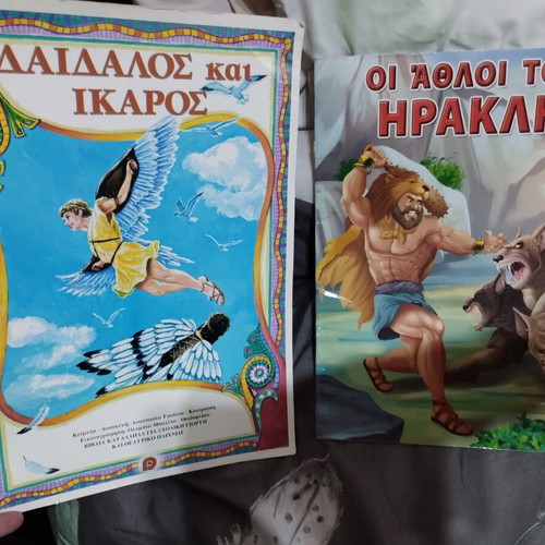 Greek Mythology Children's Books used, set of 2 with illustrations