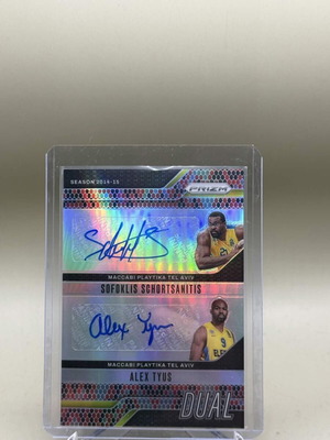 Panini Prizm EuroLeague 2024-25 Dual Autograph Card Like New