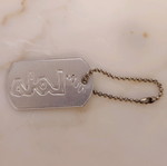 Lois keychain identity silver