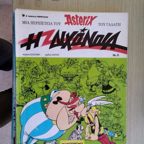 Asterix comics used, 27 issues in good condition