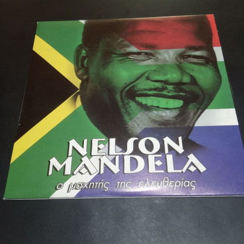 Nelson Mandela DVD used, biography with subtitles