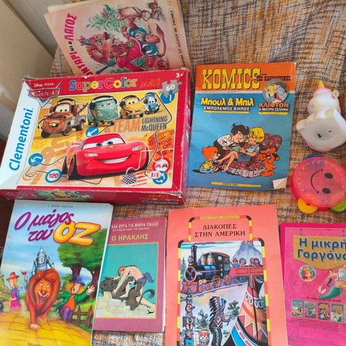 Used toys pack