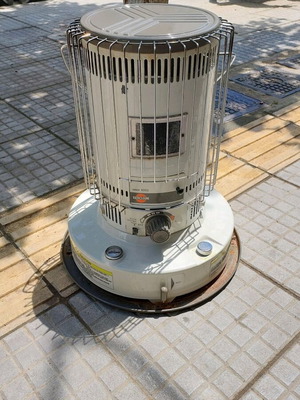 Kerosun Omni kerosene heater used